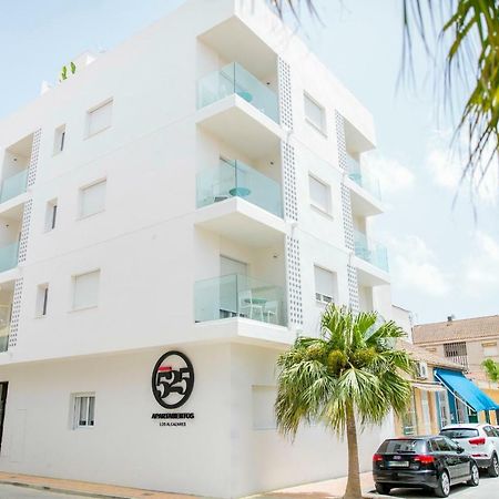 Apartamentos 525 로스알카자레스 외부 사진
